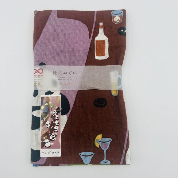 Hamamonyo‎ Japanese Tenugui Tapestry Picture Towel Panda Bar Cotton 35x13 Inches - Picture 5 of 7